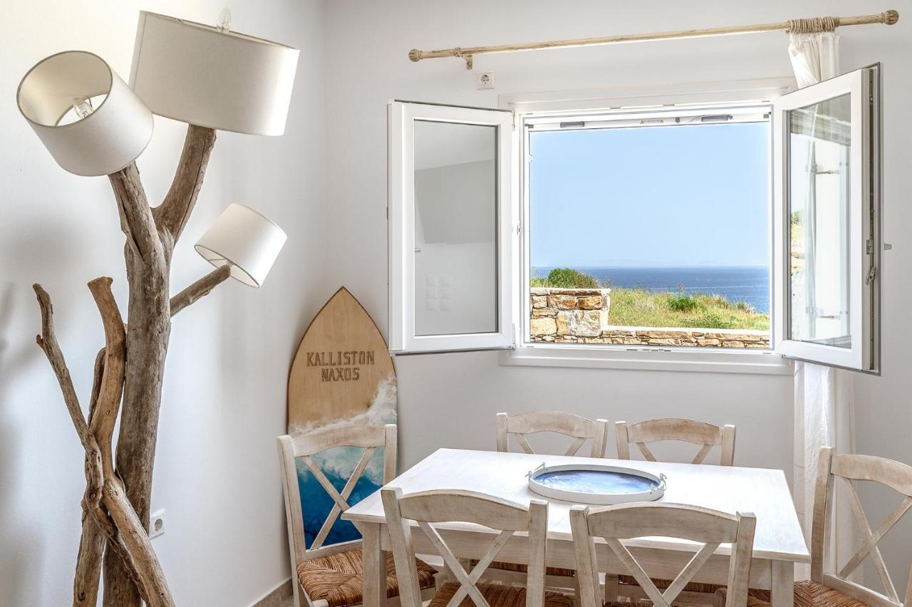 Kalliston Naxos Akrotiri  Exteriör bild